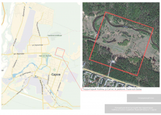 QIP Shot - Screen 381.png QIP Shot - Screen 381.png